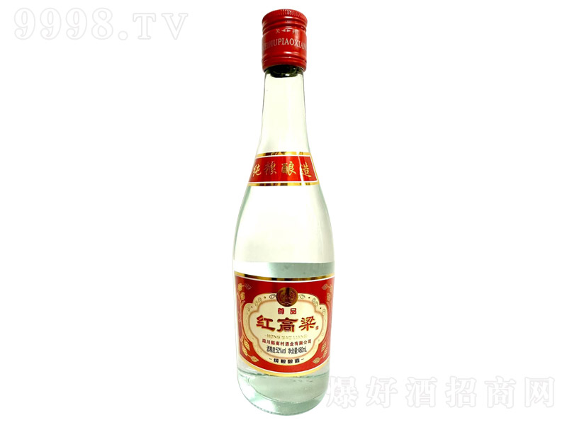 縣Ʒ Ũ͡52 480ml